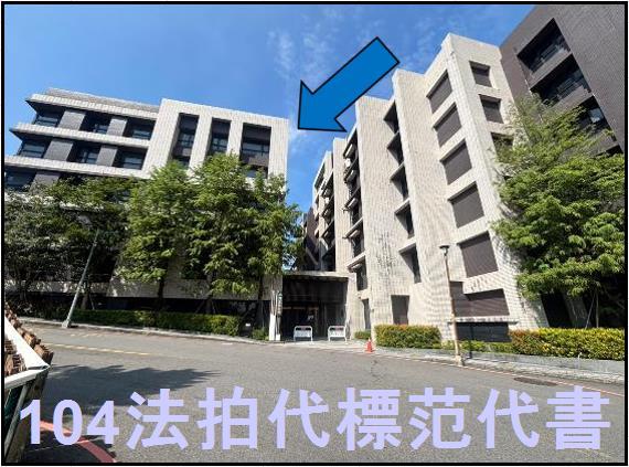 新北汐止法拍華廈_一樓-2