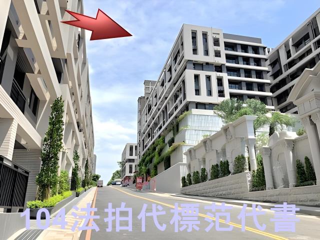 新北汐止法拍華廈_一樓-7