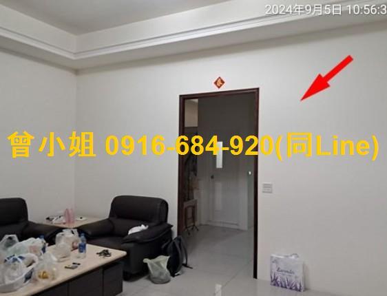 彰化二水透天法拍-4