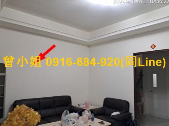彰化二水透天法拍-5