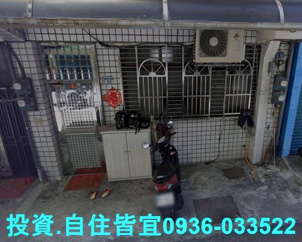 新北鶯歌透天法拍-5