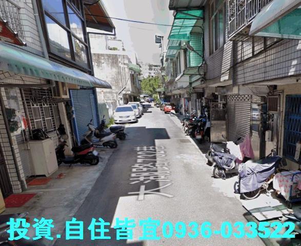 新北鶯歌透天法拍-6