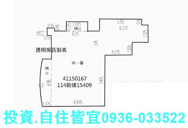 新北板橋法拍大樓-8