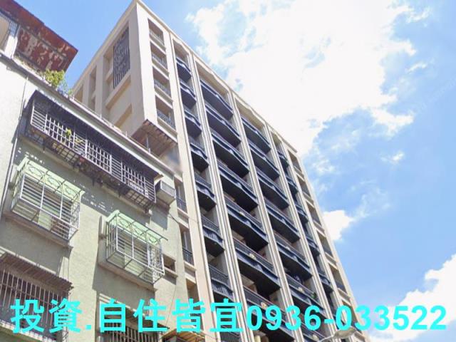 新北板橋法拍大樓-2
