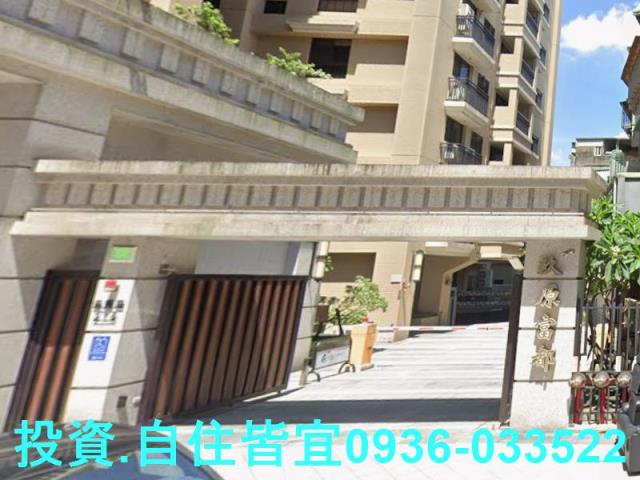新北板橋法拍大樓-5