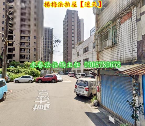 桃園楊梅透天法拍-2