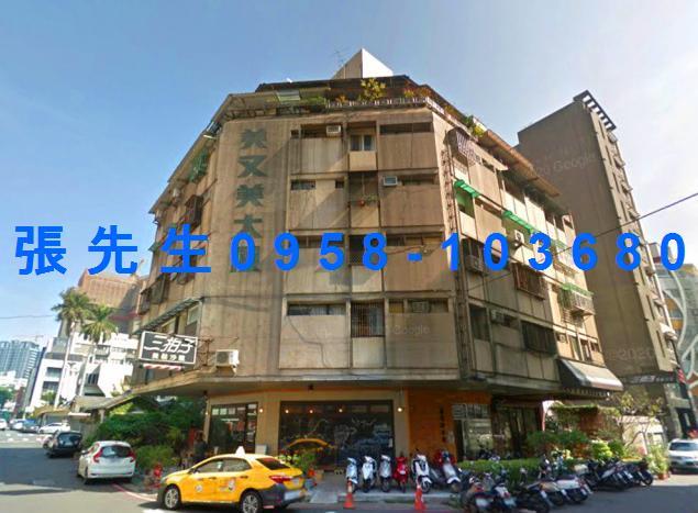 西區法拍華廈-1