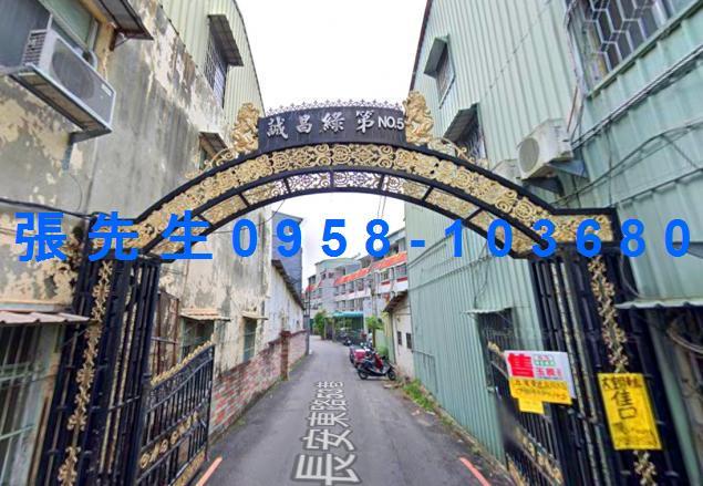 太平透天法拍-1
