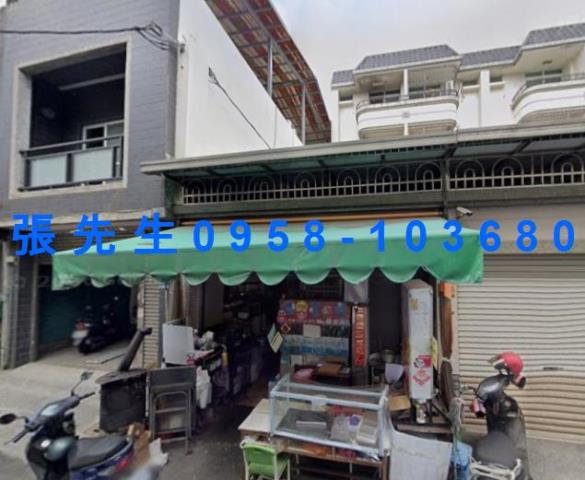 岡山透天拍賣-1