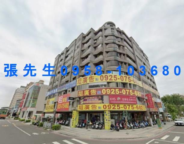 左營法拍華廈-1