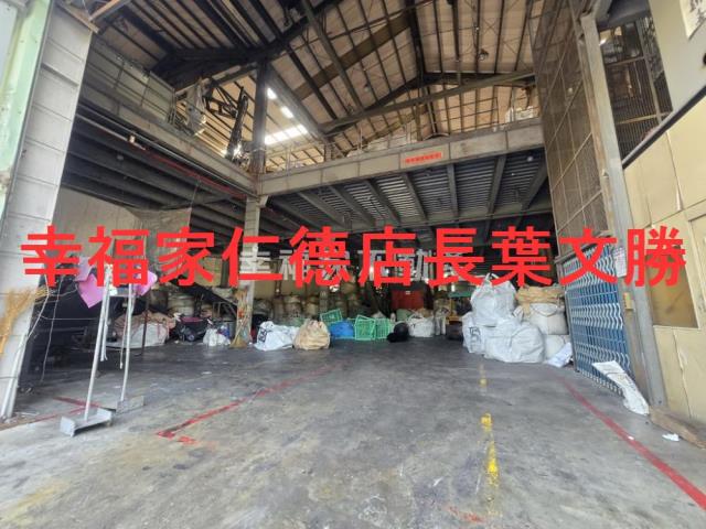 仁德廠房-1