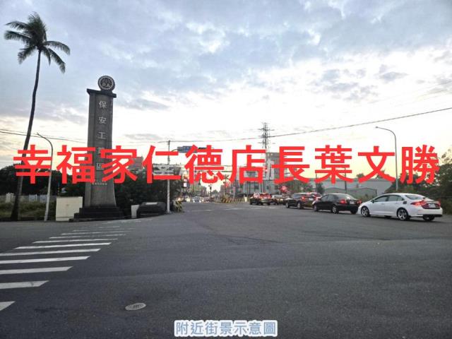 台南廠房-6