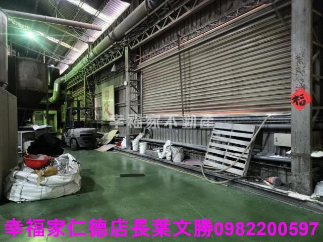 台南廠房-1