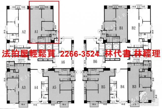新北法拍大樓-15