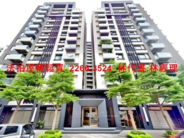 新北法拍大樓-1