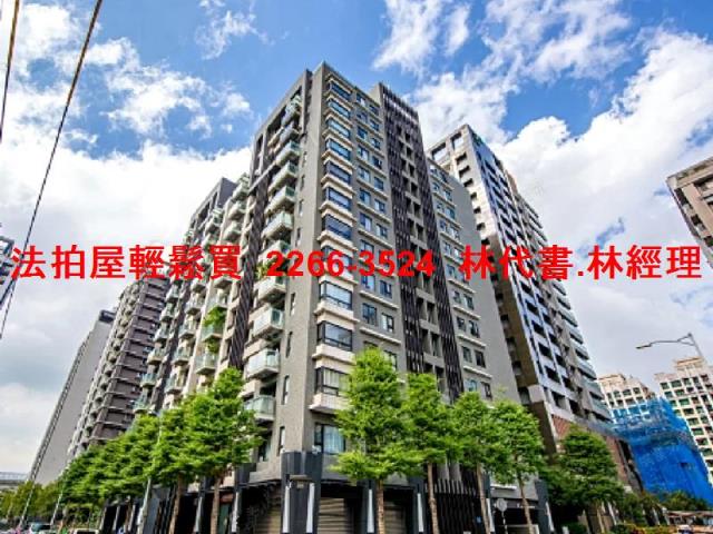 新北法拍大樓-5