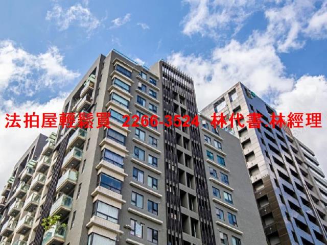 新北法拍大樓-6
