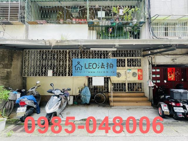 台北中山區公寓法拍-3