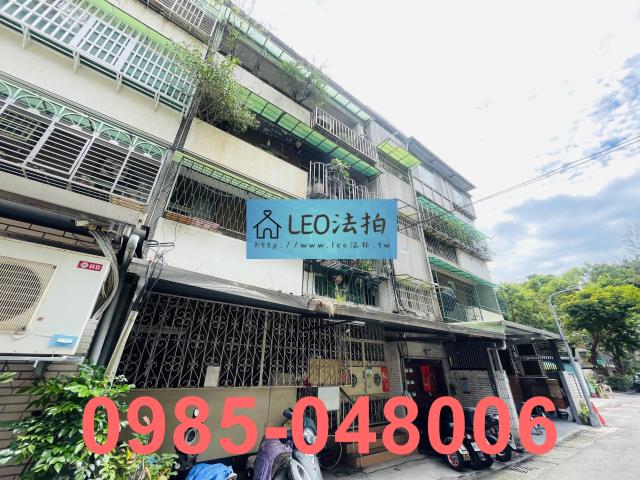 台北中山區公寓法拍-2