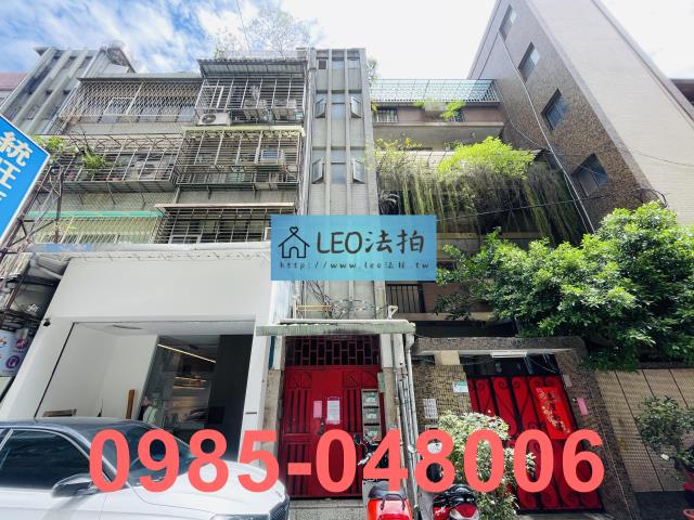 台北市中山區民生東路二段147巷5弄5號2樓法拍公寓