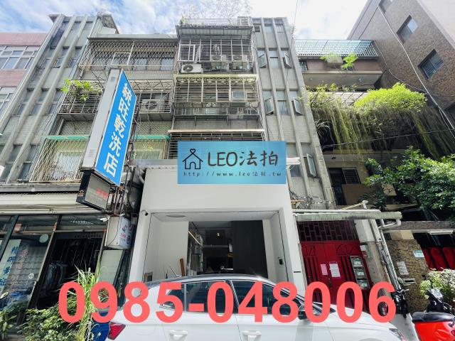 台北中山區拍賣公寓-1