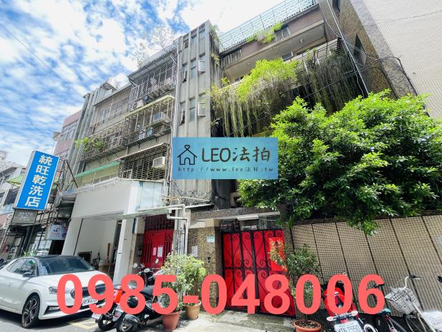 台北中山區拍賣公寓-3