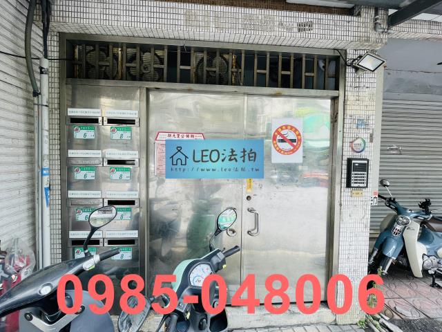 台北內湖法拍公寓_法拍公寓-5