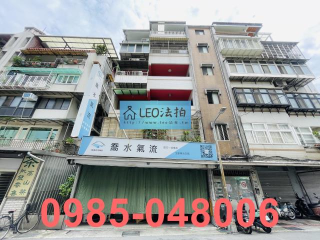 台北內湖法拍公寓_法拍公寓-2