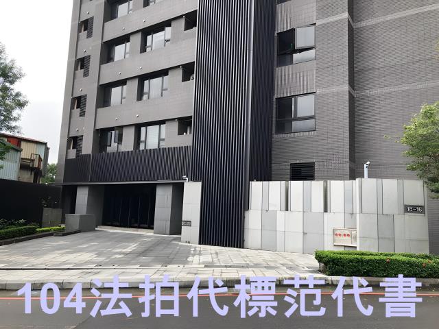 新店法拍大樓-9