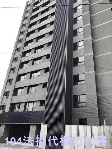 新店法拍大樓-0