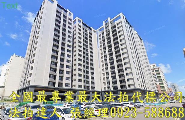 梧棲大樓拍賣-1