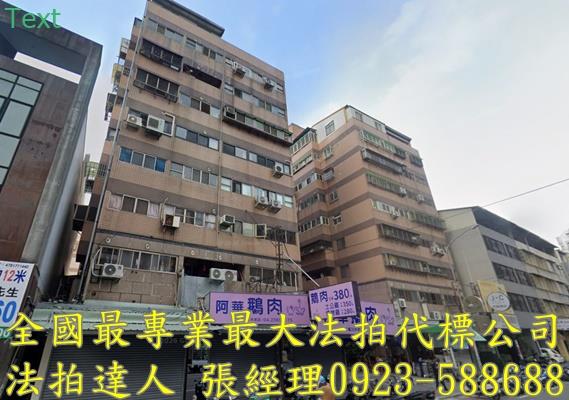 南屯法拍屋黎明路二段71巷16號7樓皇后大道3房車位