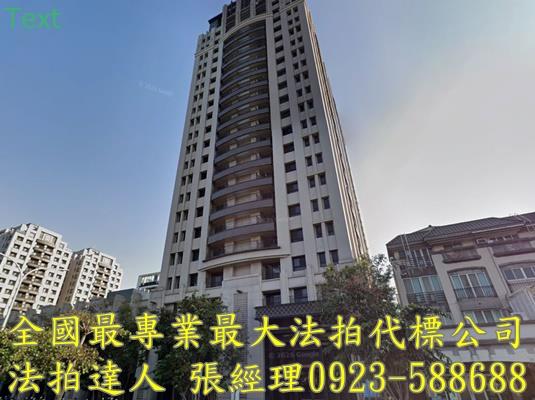 北屯法拍大樓-1