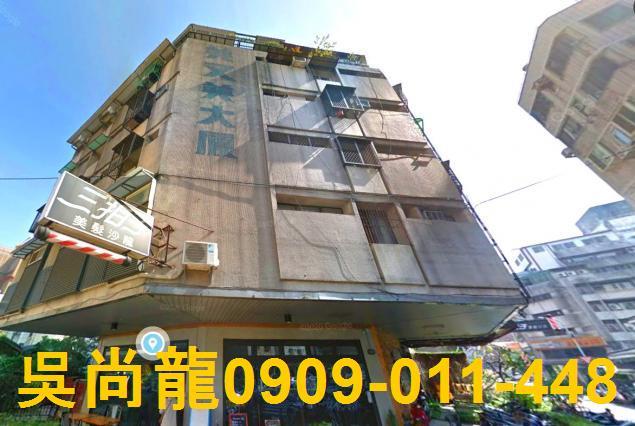 西區華廈法拍-2
