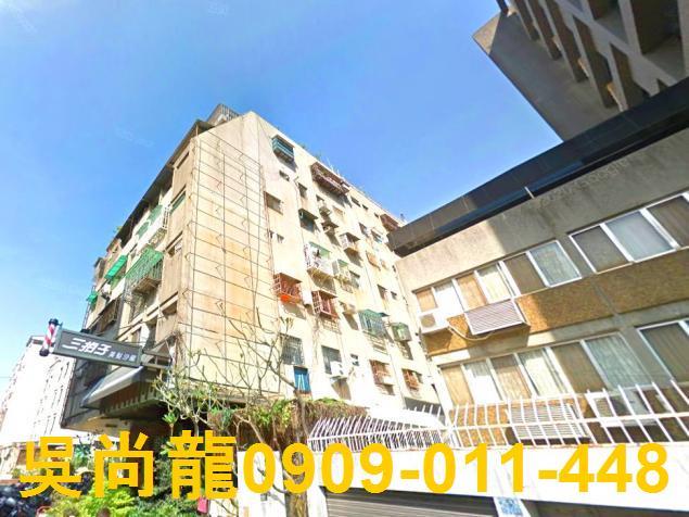 西區華廈法拍-3