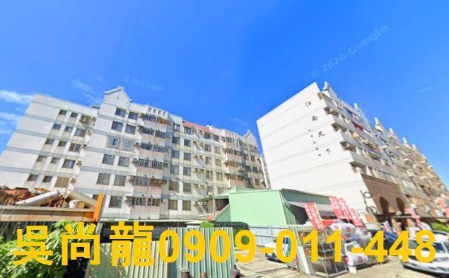 東區華廈法拍-2