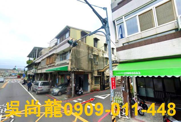 太平透天法拍-2