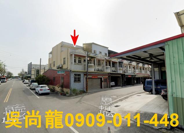 二林透天法拍-3