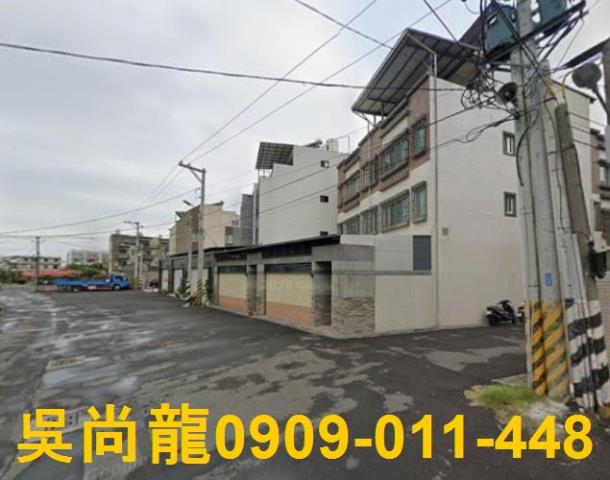高雄湖內區興達港觀光漁市透天法拍屋代標法拍屋網站法拍屋公告查