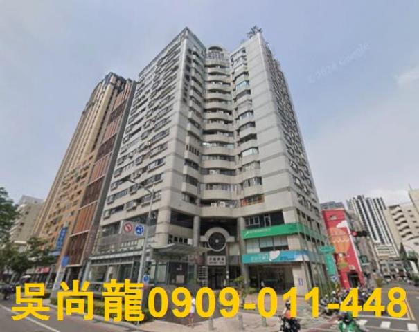 高雄左營區捷運美廈法拍屋代標法拍屋網站法拍屋公告查詢光華觀光