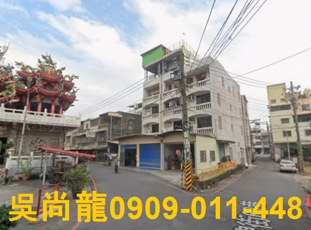 高雄鳳山區鳳山工協市場透天法拍屋代標法拍屋網站法拍屋公告查詢