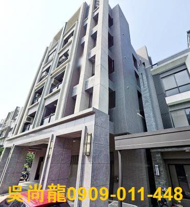 大甲公寓拍賣-1