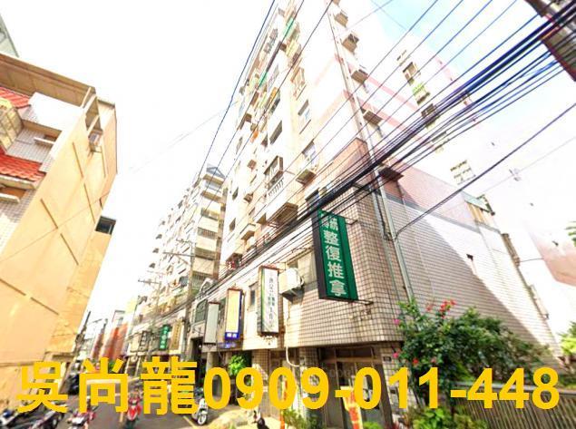 台中法拍華廈-3