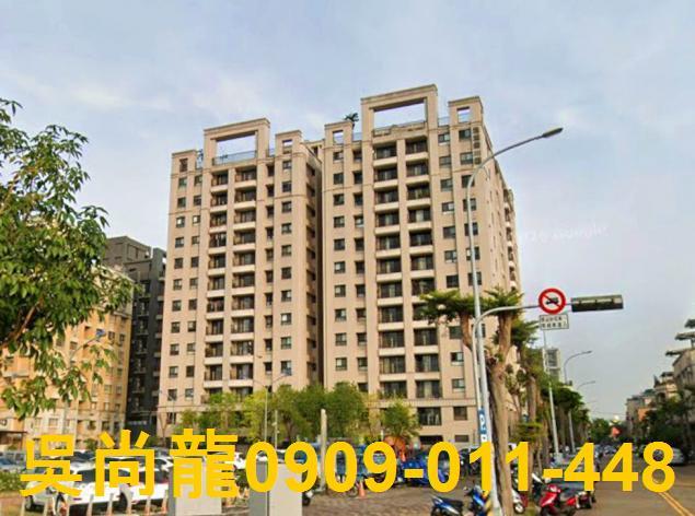 台中拍賣大樓-5
