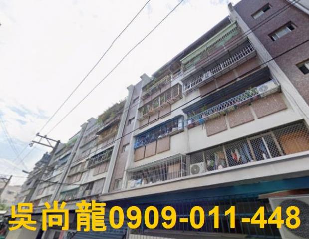 高雄公寓拍賣-4