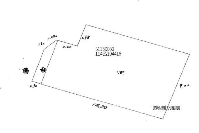 台北公寓法拍-9