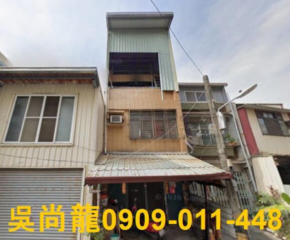 高雄前鎮區捷運低總價透天法拍屋代標法拍屋網站法拍屋公告查詢王