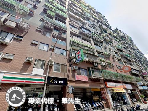 新北三重法拍大樓-8