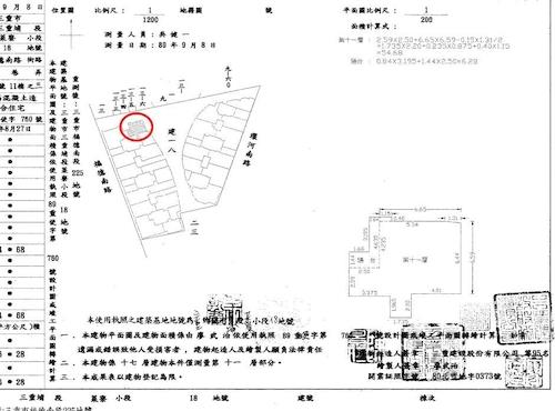 新北三重法拍大樓-12