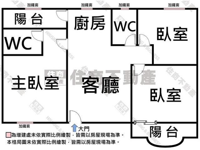 台南東區華廈-15